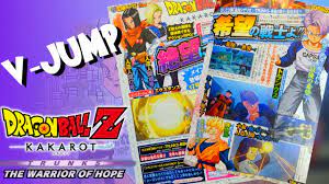 V jump dragon ball z kakarot. New V Jump Breakdown Dragon Ball Z Kakarot Dlc 3 Trunks Warrior Of Hope Youtube