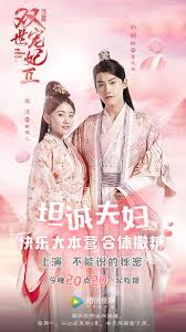 The Eternal Love Season 2 Diễn Vien Trung Quốc Cười
