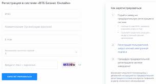 Откройте расчётный счет в втб clck.ru/tk4zm. Vhod V Lichnyj Kabinet Vtb Biznes Onlajn Kak Otkryt Raschetnyj Schet V Vtb24 Dlya Yuridicheskih Lic