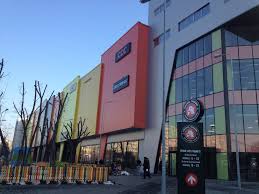 Mai jos, găsești programul de sărbători de la auchan drumul taberei. Auchan Drumul Taberei FaÈ›ade È™i PereÈ›i CortinÄƒ Alusystem