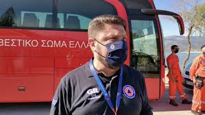 Μάθετε το πρόγραμμα και τα τελευταία ρεπορτάζ. Xardalias H Enhmerwsh Shmera Gia Tis Fwties