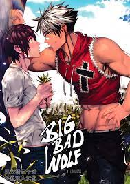 Big Bad Wolf / yaoi manga :: yaoi :: Laovaan :: gay zone :: sam (laovaan)  :: ian (laovaan) :: laosmut :: artist :: / funny cocks & best free porn:  r34, futanari, shemale, hentai, femdom and fandom porn