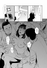 カラミざかりの女たち～なんで私こんなにイッちゃうの!?～ 1巻 - 商業誌 - エロ漫画 | inits-terapiya.ru