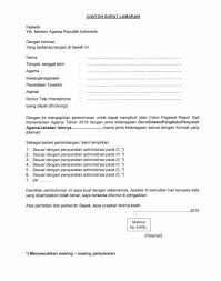Kebanyakan perusahaan meminta pelamar untuk mengirim berkas dalam bentuk soft file. Contoh Format Surat Lamaran Dan Surat Pernyataan Untuk Daftar Cpns Kemenag 2019 Halaman All Tribunnews Com Mobile
