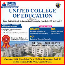 Check spelling or type a new query. United Group Of Institutions Courses Offered Bba Ad Times Of India Delhi Advert Gallery