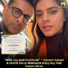 Meer Media Productions