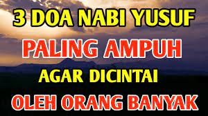 Banyak cara yang dilakukan kaum pria untuk menaklukan hati wanita terutama cara memikat wanita dengan berbagai amalan atau ritual salah yang menyalahi tuntunan syariat agama islam. 3 Doa Nabi Yusuf Agar Dicintai Wanita Wanita Cantik Risalah Doa Youtube