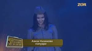Check spelling or type a new query. Aziza Nizamova Video Klip Mp4 Mp3