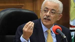 We did not find results for: Ù…ÙˆØ¹Ø¯ Ø§Ù„Ø¨Ø« Ø§Ù„Ù…Ø¨Ø§Ø´Ø± Ù„ÙˆØ²ÙŠØ± Ø§Ù„ØªØ±Ø¨ÙŠØ© ÙˆØ§Ù„ØªØ¹Ù„ÙŠÙ… Ø¨Ø´Ø£Ù† Ø§Ù„Ø§Ù…ØªØ­Ø§Ù†Ø§Øª ÙˆØ§Ù„Ø¯Ø±Ø§Ø³Ø©