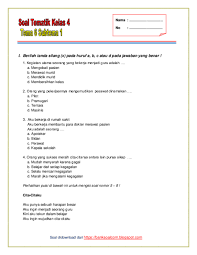 Kumpulan video pembelajaran tentang pecahan senilai dan tidak senilai. Pdf Soal Tematik Kelas 4 Tema 6 Subtema Kurikulum 2013 Revisi 2018 Avinda Muanizt Academia Edu