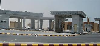 ويعد منفذ سلوى الحدودي مع قطر، المنفذ البري الوحيد الذي كان يربط القطريين مع سائر العالم إلا أن المنفذ تم افتتاحه بأحد مواسم الحج وكذلك لتنقل الحالات الإنسانية. Ù‚Ø·Ø± Øª Ø´Ù„ Ø¨Ø±ÙŠØ§ Ø¨Ø¹Ø¯ Ø¥ØºÙ„Ø§Ù‚ Ù…Ù†ÙØ° Ø³Ù„ÙˆÙ‰ Ù…Ø¹ Ø§Ù„Ø³Ø¹ÙˆØ¯ÙŠØ© Al Etihad Press Ø´Ø¨ÙƒØ© Ø§Ù„Ø§ØªØ­Ø§Ø¯ Ø¨Ø±Ø³