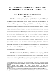 Tujuannya ialah bagi mengucapkan terima kasih dan mencanangkan kembali slogan asia untuk orang asia. Pdf Dasar Pentadbiran Jepun Di Tanah Melayu Wan Nur Izzati Wan Bahari Academia Edu