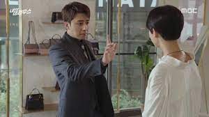 My Secret Terrius Episodes 11 12 Dramabeans Korean Drama Recaps Korean Drama Drama Episodes