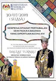 Tapi tahukah anda lima cuti umum yang wajib diberikan kepada pekerja. 30 Julai 2019 Cuti Hari Kelepasan Am Tambahan Sk Larkin 1