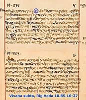 Old car in bangar meaning in kannada condition: Namaste Wikipedia