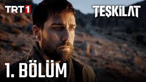 Video hoşunuza gittiyse beğenmeyi unutmayın! Trt 1 Teskilat 1 Bolum