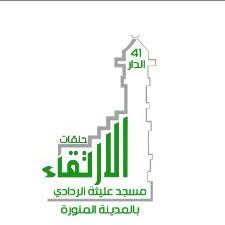 حلقات الارتقاء Alerteqa41 Twitter