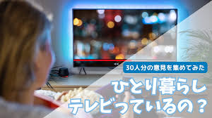 家具スクガイド