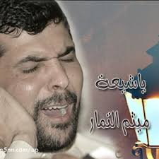 We did not find results for: Stream Ø¯Ø¹Ø§Ø¡ Ø§Ù„Ø¥Ù…Ø§Ù… Ø§Ù„Ø­Ø³ÙŠÙ† Ø¹Ù„ÙŠÙ‡ Ø§Ù„Ø³Ù„Ø§Ù… ÙŠÙˆÙ… Ø¹Ø±ÙÙ‡ Ø¨ØµÙˆØª Ø§Ù„Ø­Ø§Ø¬ Ù…ÙŠØ«Ù… Ø§Ù„ØªÙ…Ø§Ø± By Alraya Listen Online For Free On Soundcloud