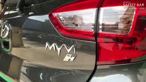 In order to reach the desired performance of ultra racing products, we constantly monitor the quality of our bracing, not only during the production stage, but also by. Ultraracing Perodua Myvi 2018 With Ultraracing Strut Bars Youtube