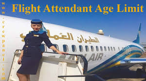 Maybe you would like to learn more about one of these? Cabin Crew Age Limit In Oman Air Cabin Crew Minimum Age Requirement In Oman Air Youtube