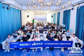 Baidu Steamer-I2V推动视频生成技术突破，擎舵平台赋能原生创意 ...