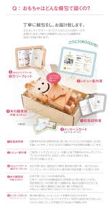 ころころ落ちる木の動物達 ころころ動物 人気の木のおもちゃ 2020 木のおもちゃ おままごと おもちゃ 木製ドールハウス