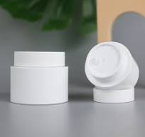 China PJ58 50g 100g White Plastic Cream Jar Body Lotion ...