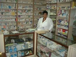 Ponemos a tu disposición una completa gama de productos de dermocosmética, higiene, fitoterapia, nuitrición, efp (especialidades farmacéuticas. Senoras Que Tienen Una Farmacia En Su Casa Home Facebook
