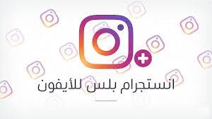 pin by gfdrsa on جوالات app gaming logos instagram