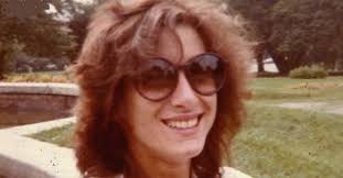 Gail Beth Katz Bierenbaum (1956-1985)
