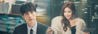 We did not find results for: Review Lee Dong Wook Yoo In Na Continue Their On Screen Brilliance Together In Touch Your Heart Pilot Week Abs Cbn Entertainment