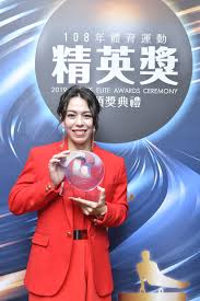 Facebook gives people the power to share and makes the world more open and. äººç‰© èˆ‰é‡è‹¥è¼• éƒ­å©žæ·³ æ–‡ç«  é‹å‹•ç­†è¨˜