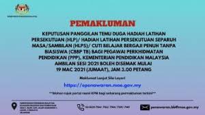 Calon layak ditawarkan menyertai program permata insan. Ujian Ukm1 Program Pencarian Murid Pintar Dan Berbakat Kpm 2021