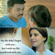 My Life Didn T Begin With You But I Wish My Life Would End With You Movie Love Quotes Soulmate Love Quotes Love Quotes
