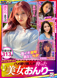 151ページ目｜素人のエロ動画・アダルトビデオ一覧｜FANZA動画