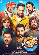 Ready for the 25 best comedy movies of bollywood that you will like for sure and also recommend to your friends. Latest Punjabi Comedy Movies List Of New Punjabi Comedy Film Releases 2021 Etimes