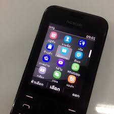nokia 208 true | kornpoph