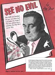 The Squirt and the Monkey