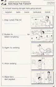 Mudah difahami dan berguna bagi murid yang lemah dalam bm. Image Result For Latihan Kata Arah Tahun 1 Learning Cute766