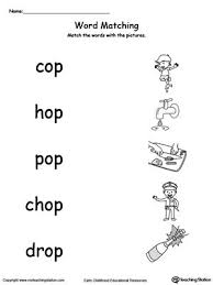Op Word Family Picture And Word Match Word Family Worksheets Word Families English Worksheets For Kindergarten