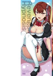 愛上陸] イジラレ [DL版] Hentai – Raw - EroinaSekai