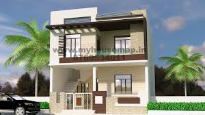 Guidance On How To Have The Best House Front Design Decorifusta In 2020 Small House Exteriors House Front Design Small House Elevation