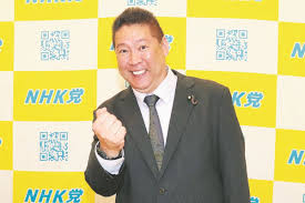 NHK受信料未払い、立花孝志氏の言葉を信じた末路！督促状と裏切りの実態 - Imagen principal del artículo