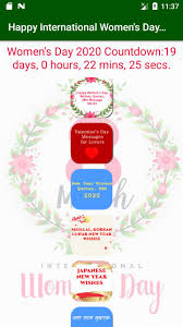 Check spelling or type a new query. Happy Women S Day Wishes Quotes Sms 2020 Pour Android Telechargez L Apk