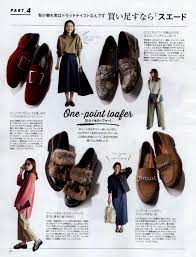 pin by abc of life on work outfits for asian women pointed loafers shoes casual looks