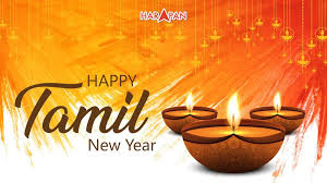 Before his appointment to the perak executive council, he practised as a lawyer in ayer tawar and also in ipoh nga kor ming comes from an old ayer tawar methodistcitation needed family and was christened david by the late rev. Happy Tamil New Nga Kor Ming Super Fans Page å€ªå¯æ•è¶…çº§ç²‰ä¸ä¿±ä¹éƒ¨ Facebook