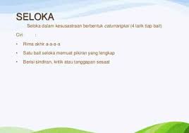 Tetapi masih ada gurindam yang juga termasuk kedalam bentuk karya sastra lama yang mempunyai ciri khas tersendiri. 10 Ciri Ciri Pantun Berdasarkan Bentuk Dan Berbagai Jenisnya