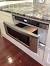 Over The Range Microwave