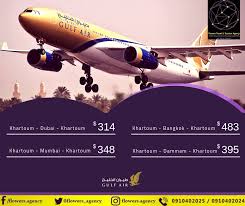 عروض الخطوط الخليجية الخرطوم دبي Flowers Travel Tourism Agency Facebook